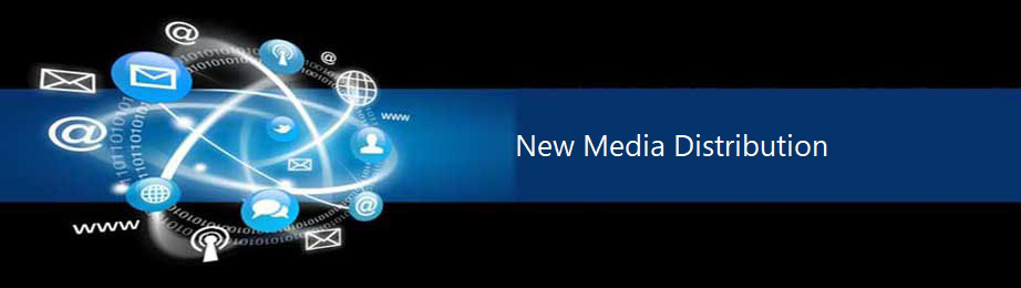 ניו מדיה דיסטריביושן